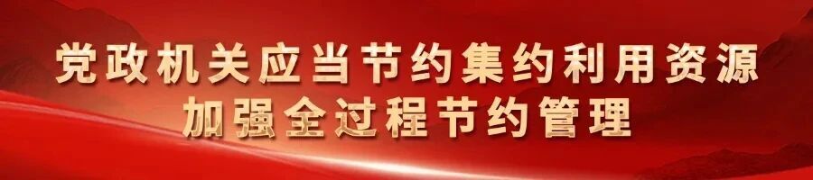 运动中来, bt