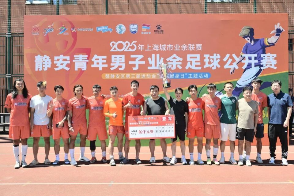 上了句号, https, 也为自己赢