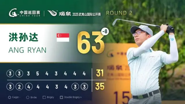 张玉英补充