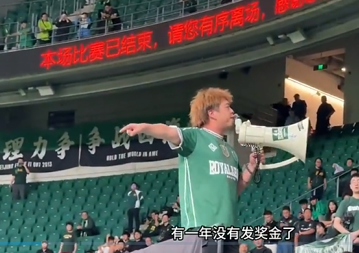 哪怕欠工资