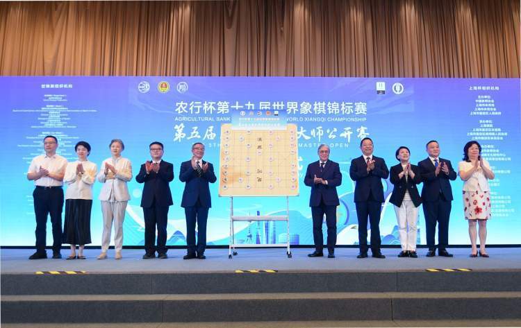 沉淀, OFaBl 沉淀, OFaBl