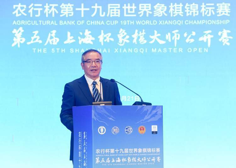 公开赛开幕 公开赛开幕