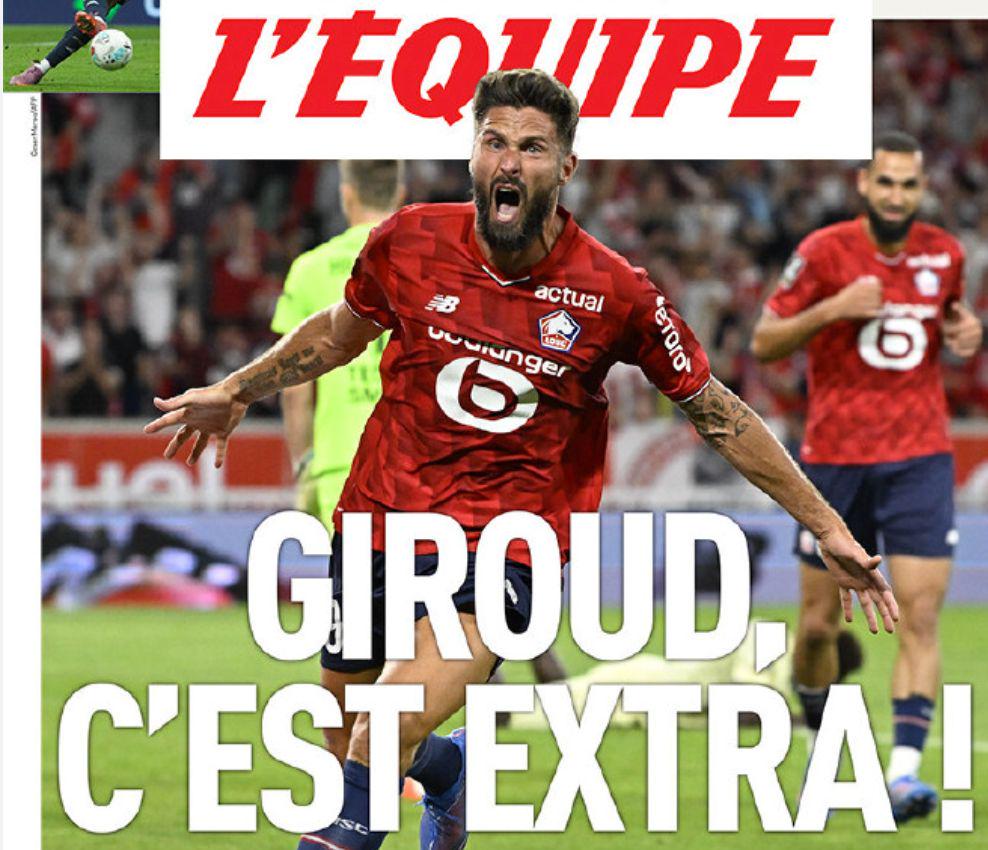 sd, 进球 sd, 进球