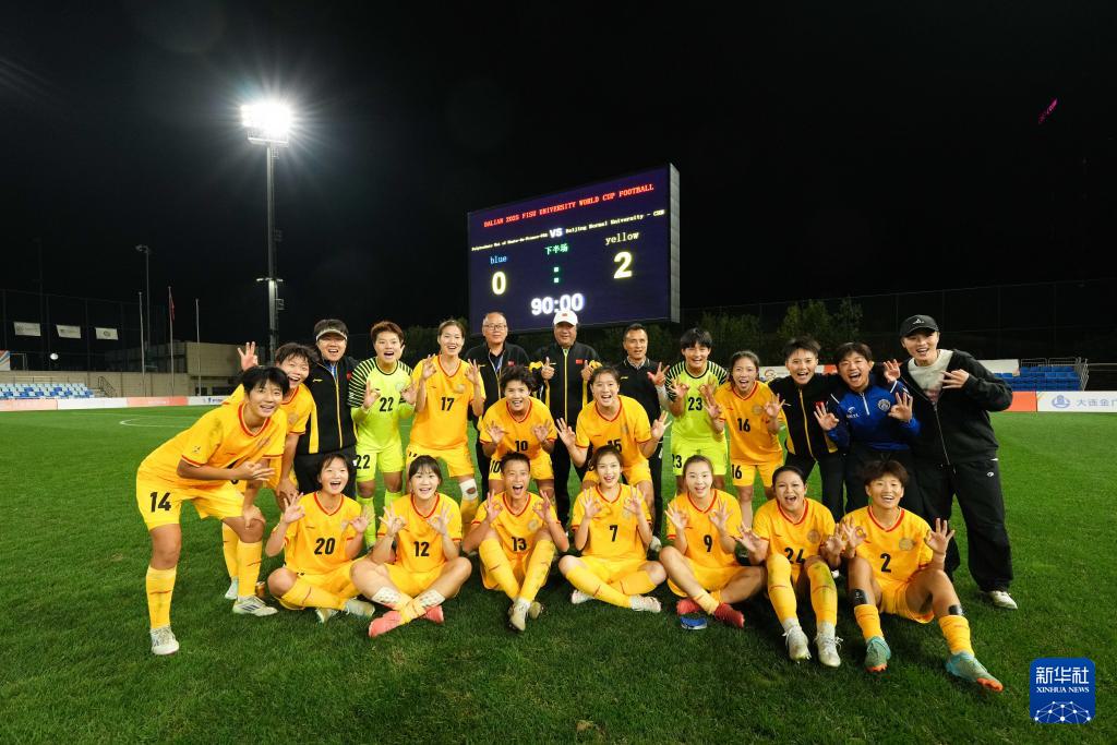 alt, 学女足 alt, 学女足