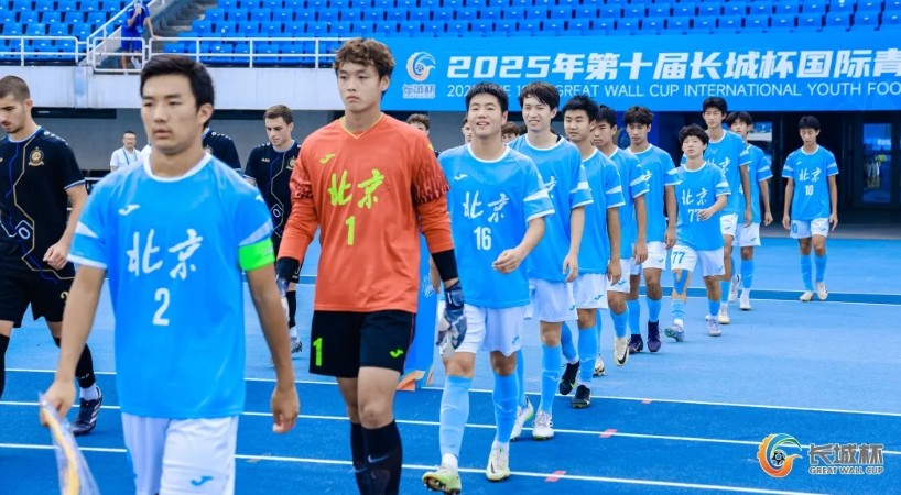 我赛后也哭 我赛后也哭