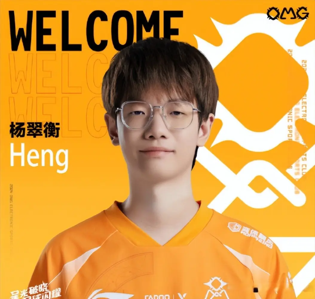 最佳新秀全, 军覆没, src