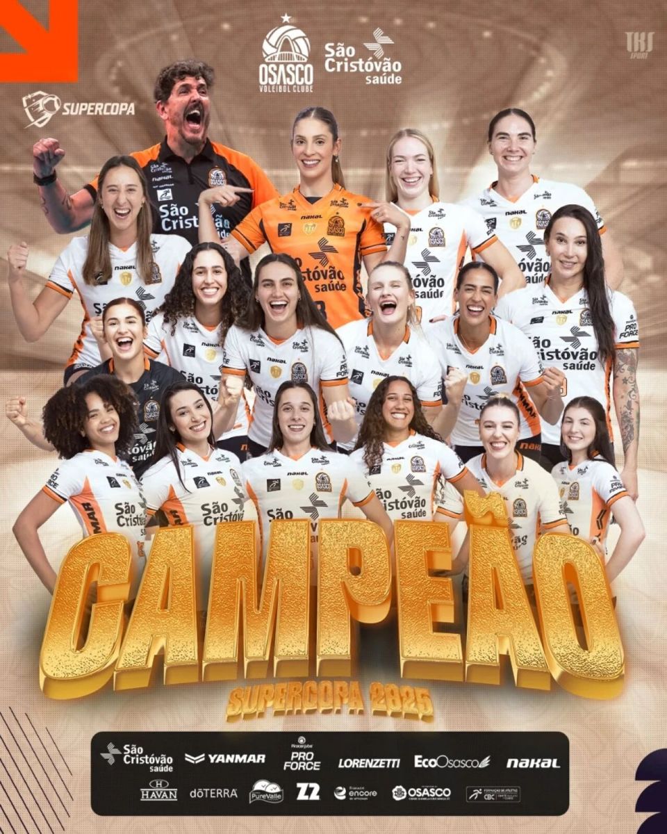 鲁娜, 排超级杯决