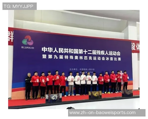 残运会暨特奥会特别报道｜残特奥会各项赛事行将全面打开 一切都预备好了！